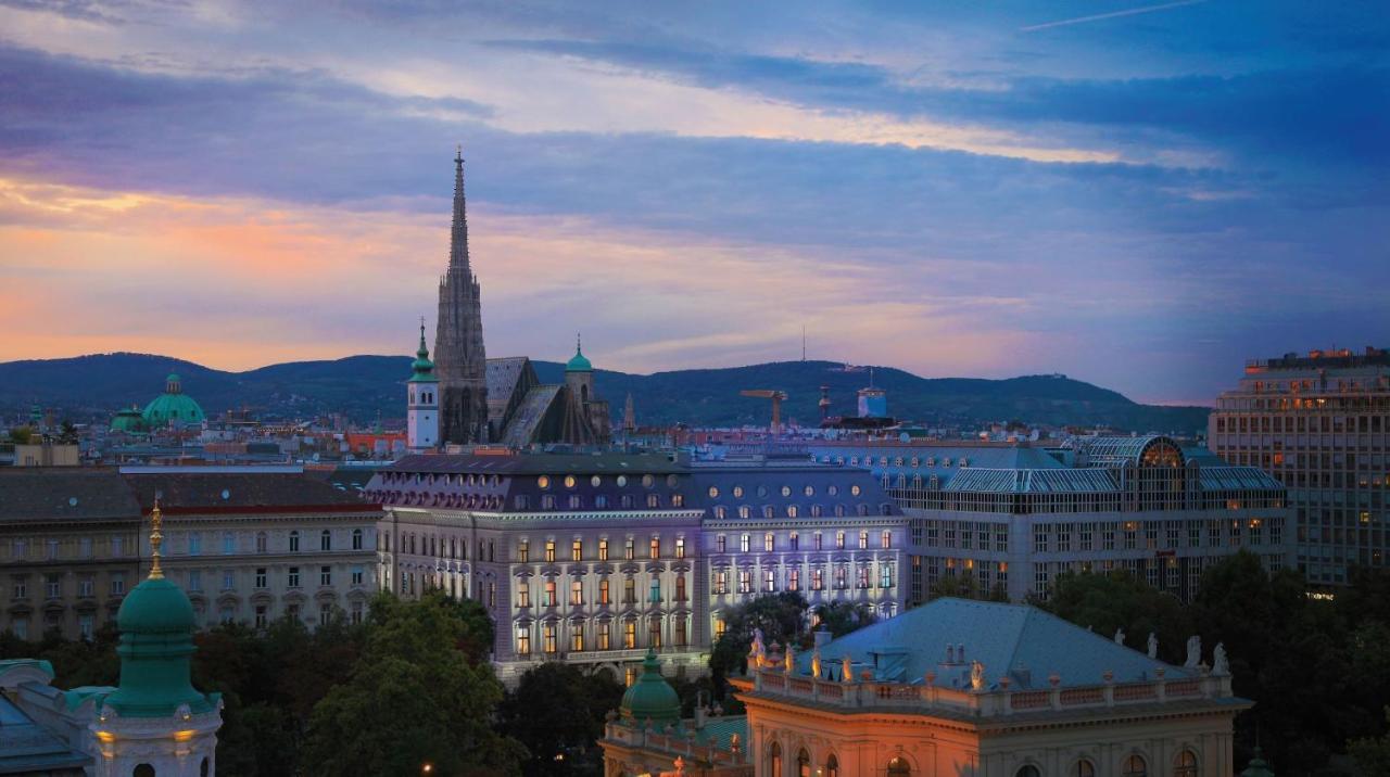 Отель Almanac Palais Вена Экстерьер фото